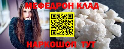 спайс Кулебаки