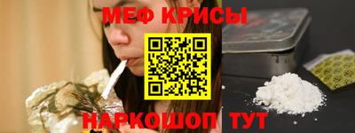 не бодяженный Краснодар