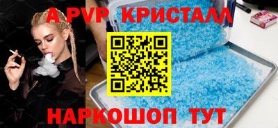 шишки Кунгур