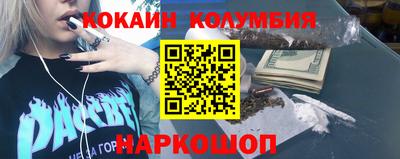 шишки Кунгур