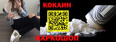 шишки Кунгур