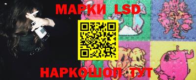 мефедрон Краснознаменск