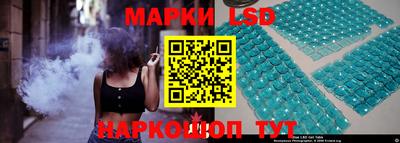мяу мяу кристалл Краснокаменск