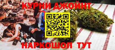 шишки Кунгур