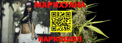мефедрон Краснознаменск