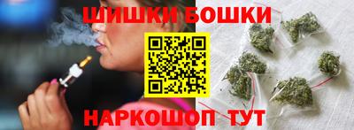 мефедрон Краснознаменск