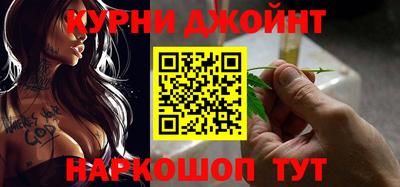 кокаин перу Кумертау