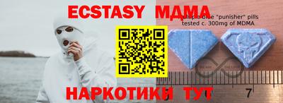 спайс Кулебаки