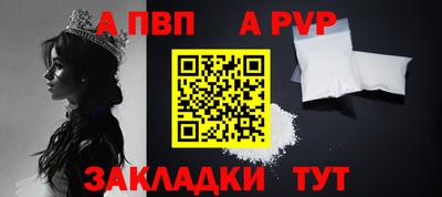 не бодяженный Краснодар