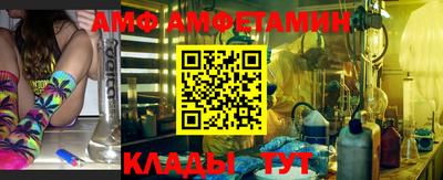 не бодяженный Краснодар