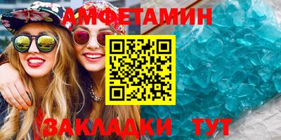 кокаин перу Кумертау