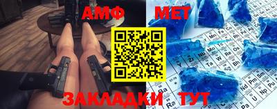 шишки Кунгур