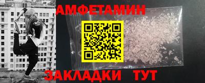 не бодяженный Краснодар