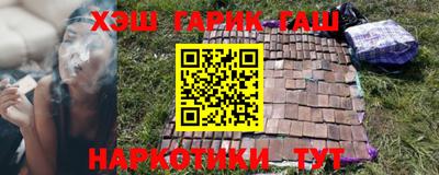 кокаин перу Кумертау