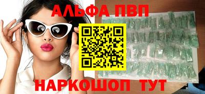 спайс Кулебаки