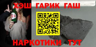 мефедрон Краснознаменск