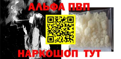 не бодяженный Краснодар