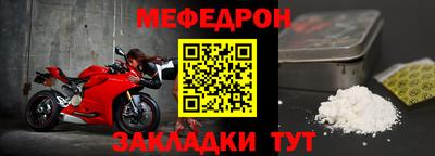 не бодяженный Краснодар